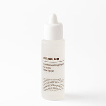 Load image into Gallery viewer, Cat's Toothbrushing Liquid (Made in Japan)