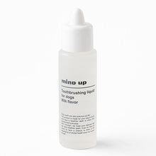 Load image into Gallery viewer, Dog's Toothbrushing Liquid (Made in Japan)
