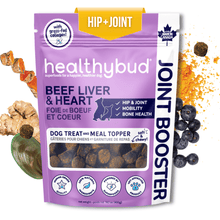 Load image into Gallery viewer, Beef Joint Booster Chews | Hip & Joint Support for Dogs with Glucosamine