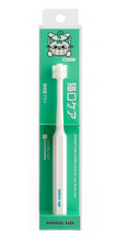 Load image into Gallery viewer, Cat's Cylinder Head Toothbrush (Regular Size, Made in Japan)