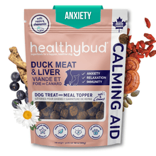 Load image into Gallery viewer, Duck Calming Aid | Natural Anxiety Relief Treats for Dogs with L-Theanine