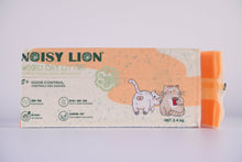 Load image into Gallery viewer, Vanilla Cassava Cat Litter Cubic Pack