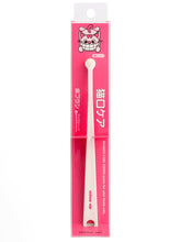 Load image into Gallery viewer, Kitten Toothbrush – Micro Head (Made in Japan)

