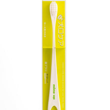 Load image into Gallery viewer, Dog's Toothbrush – Large Head (Made in Japan)

