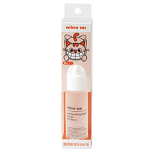 Load image into Gallery viewer, Cat's Toothbrushing Liquid (Made in Japan)

