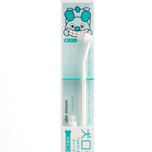 Load image into Gallery viewer, Dog's Toothbrush – Detachable Round Head (Made in Japan)

