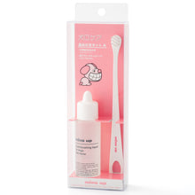 Load image into Gallery viewer, Dog's Dental Care Kit A – Small Head (Made in Japan)
