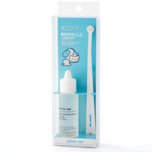 Load image into Gallery viewer, Dog's Dental Care Kit C – Micro Head (Made in Japan)

