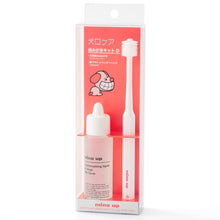 Load image into Gallery viewer, Dog's Dental Care Kit D – Cylinder Head (Made in Japan)
