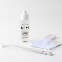 Load image into Gallery viewer, Kitten Dental Care Set (Made in Japan)

