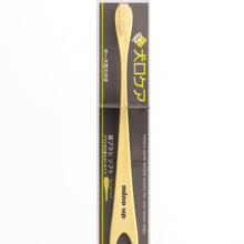 Load image into Gallery viewer, Dog's Soft Toothbrush – Large Head (Made in Japan)
