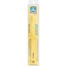 Load image into Gallery viewer, Dog's Toothbrush – Silky Micro Head (Made in Japan)
