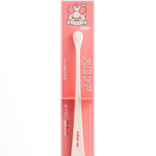 Load image into Gallery viewer, Dog's Toothbrush – Small Head (Made in Japan)
