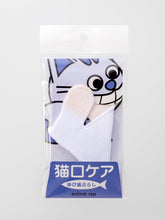 Load image into Gallery viewer, Cat's Finger Toothbrush (Made in Japan)
